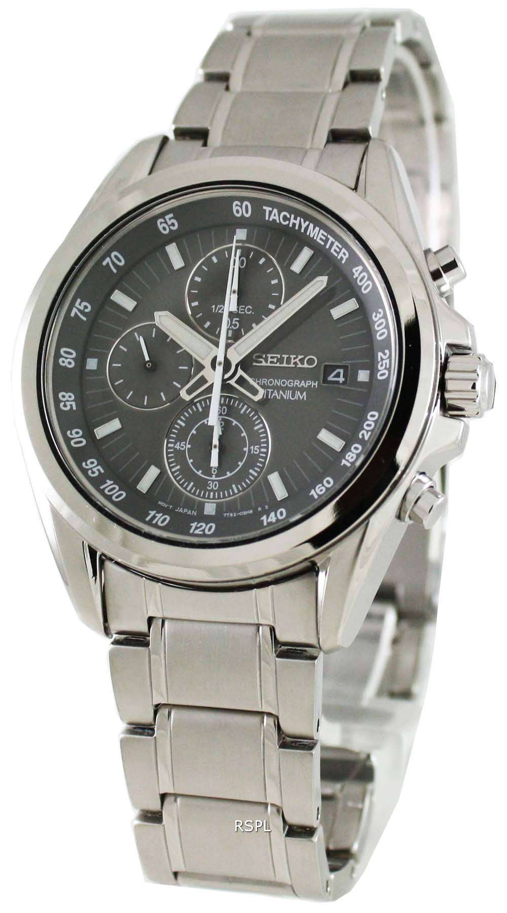 Seiko titanium sale sports 200