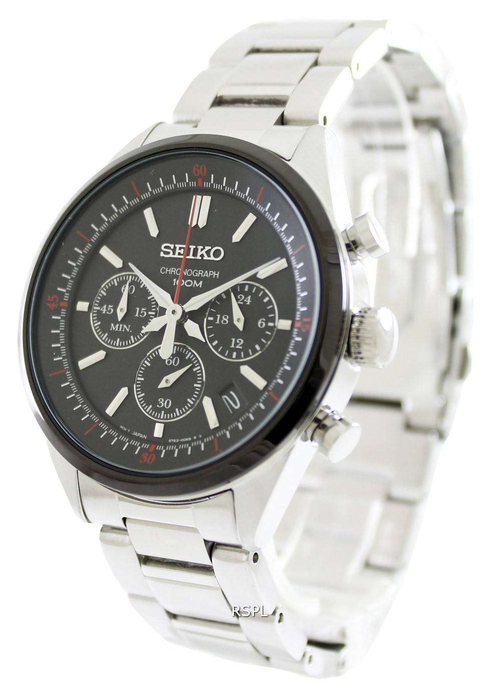 Seiko chronograph outlet ssb067p1