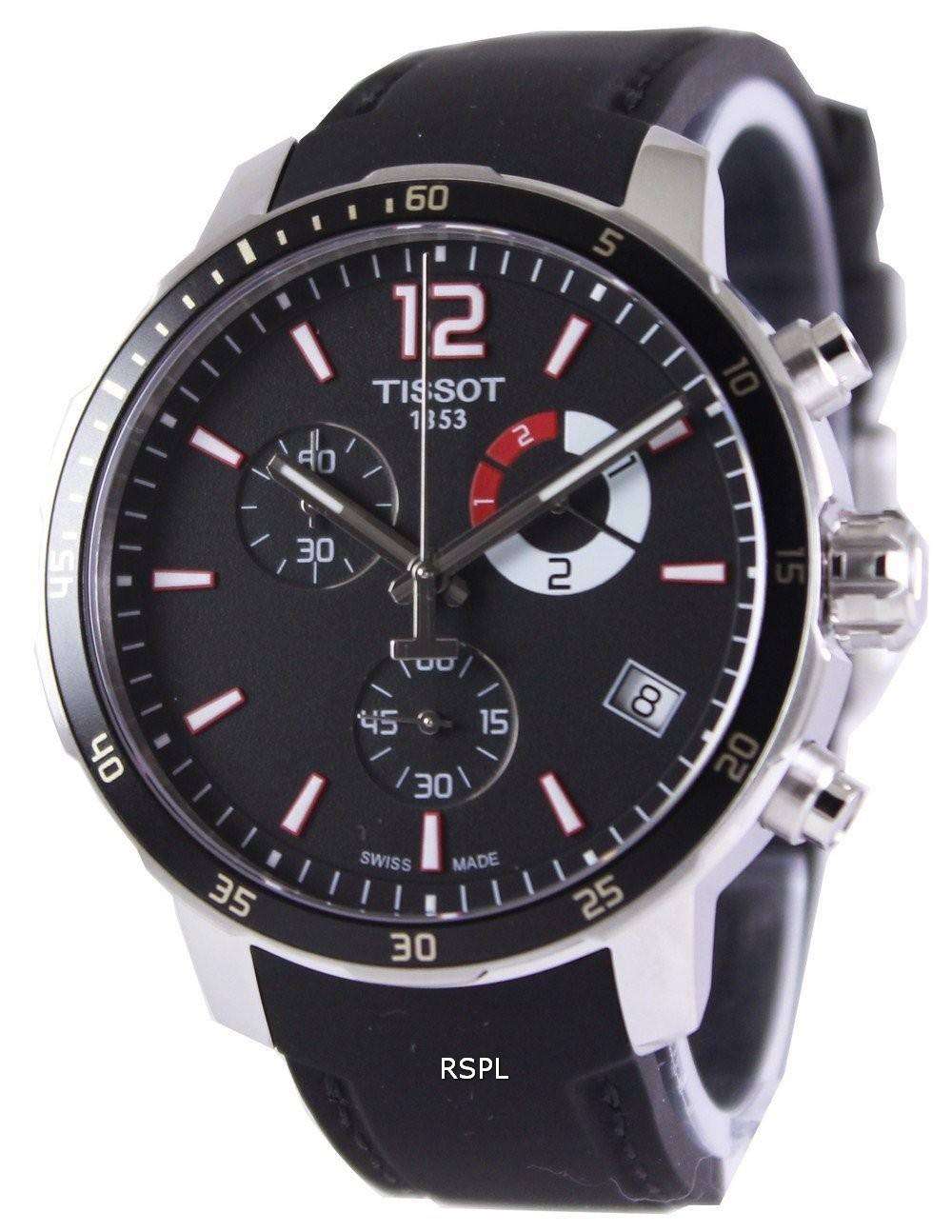 Tissot sales football watch