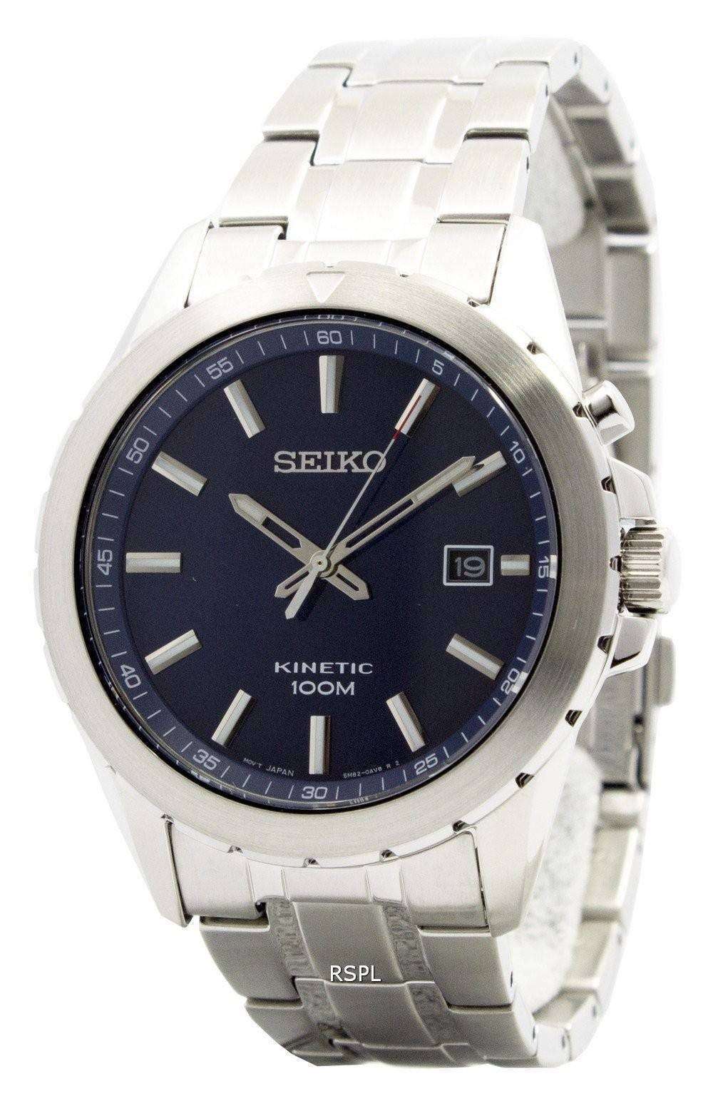 Seiko Kinetic Blue Dial 100M SKA695P1 SKA695P Mens Watch