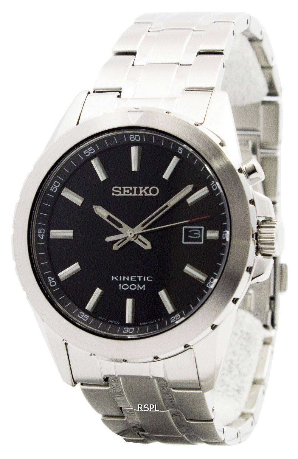 Men's Seiko Kinetic Stainless Steel Watch SRN043 SRN043P1
