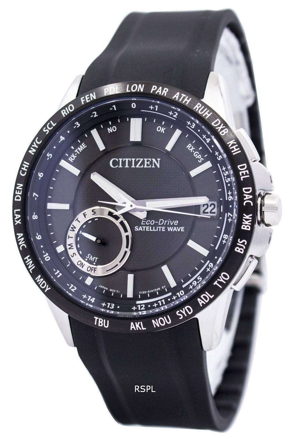 Citizen satellite wave f150 hot sale review