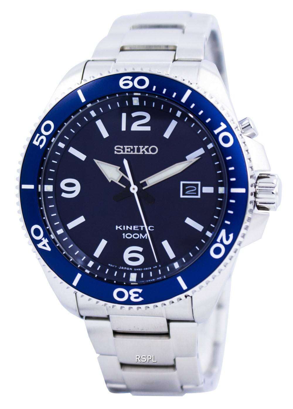 Seiko kinetic outlet 100m watch