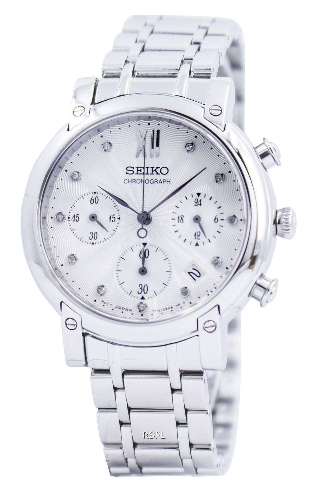 Seiko chronograph 2025 women's watch