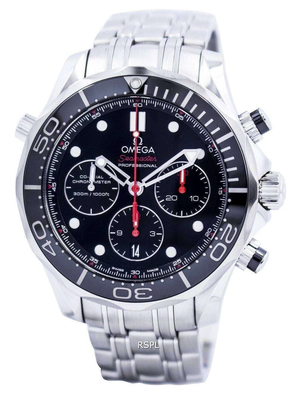 Omega seamaster sales 300m professional