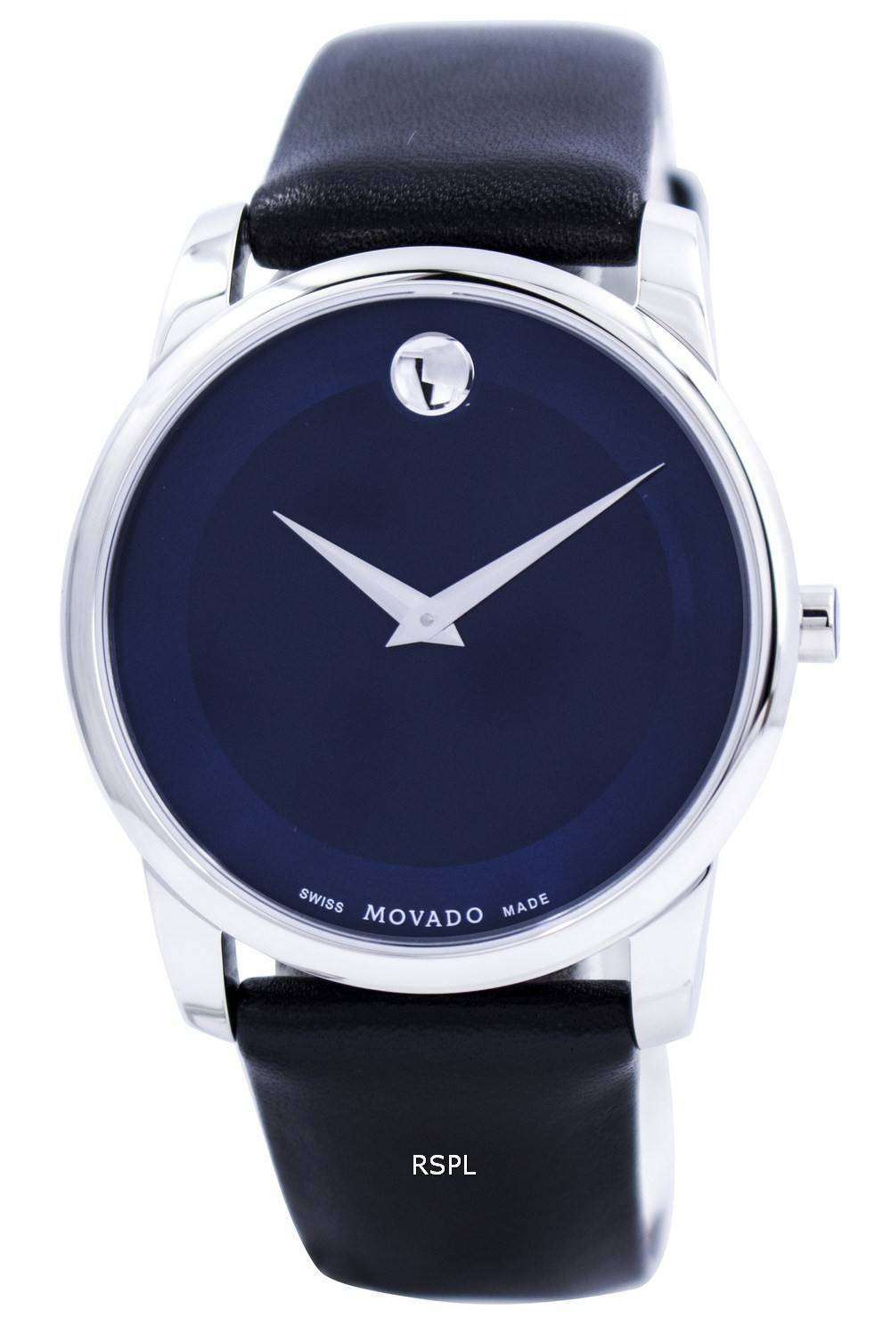 MOVADO モバード ミュージアムウォッチ 腕時計 ペア - 腕時計