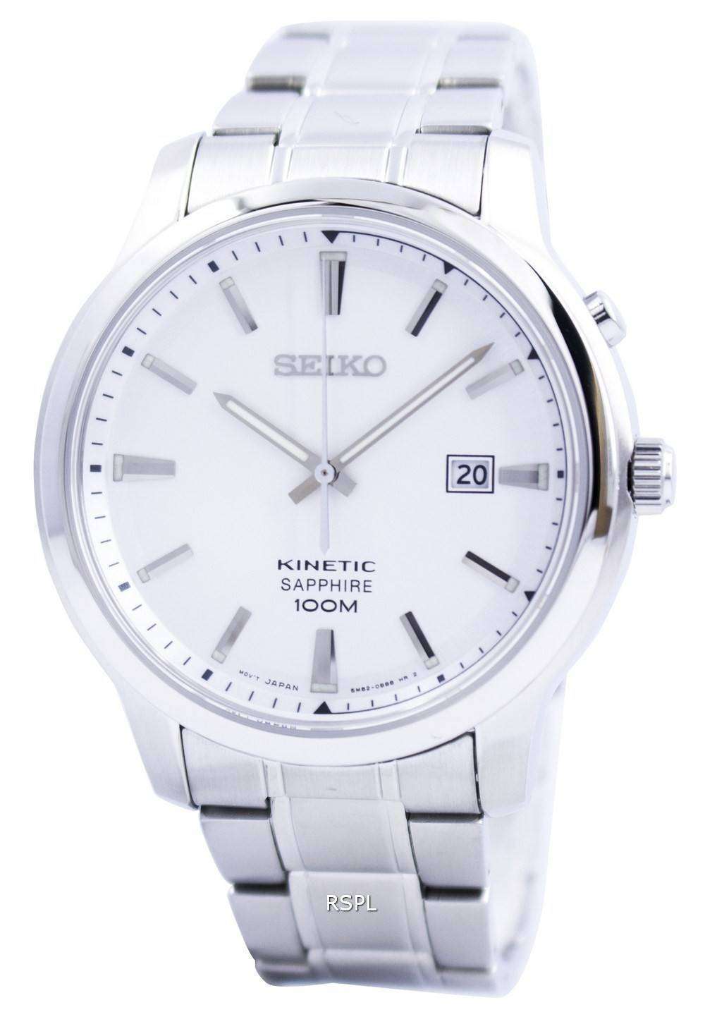 Seiko shop kinetic white