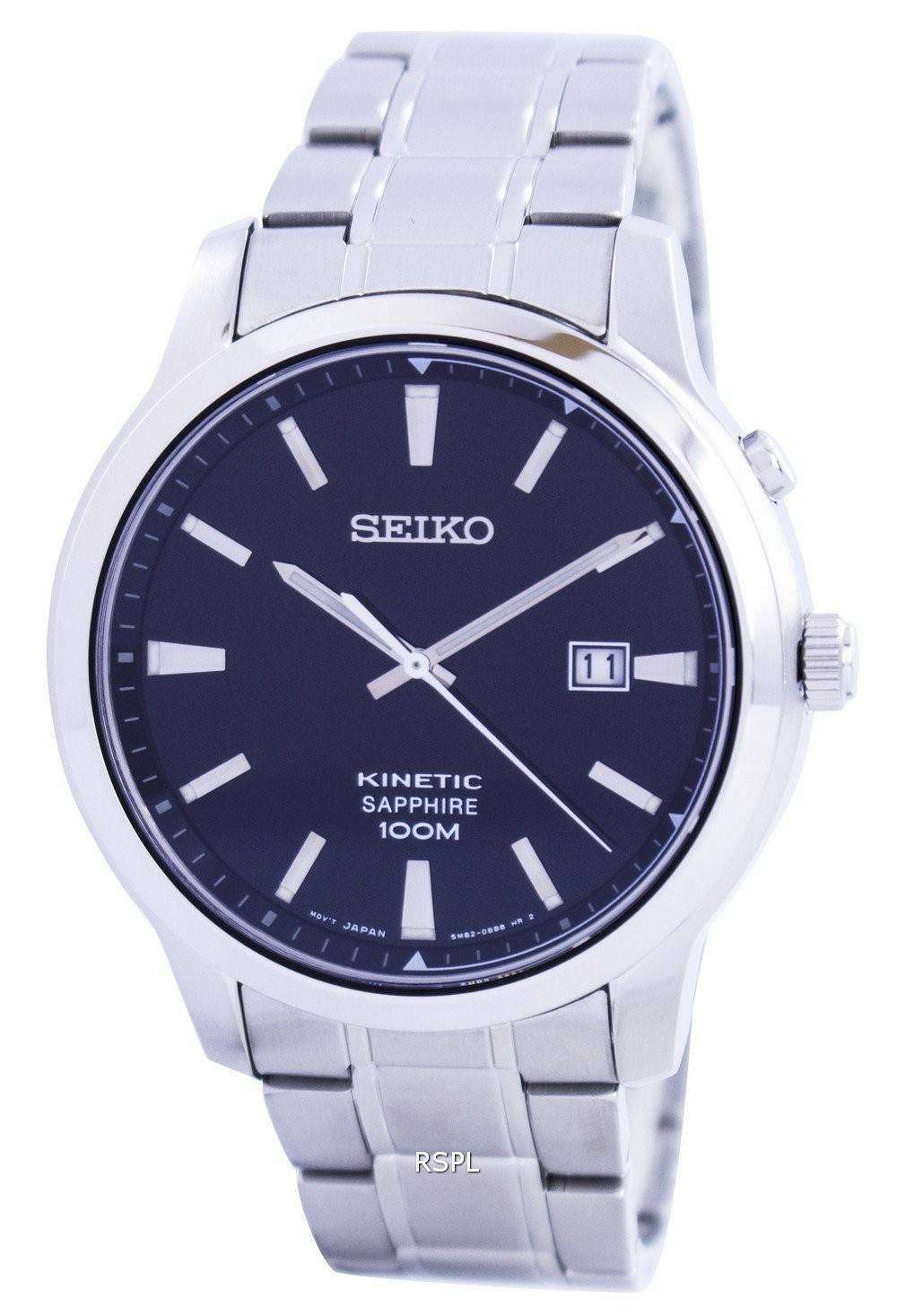 Seiko Kinetic Sapphire SKA741 SKA741P1 SKA741P Men s Watch CityWatches IN