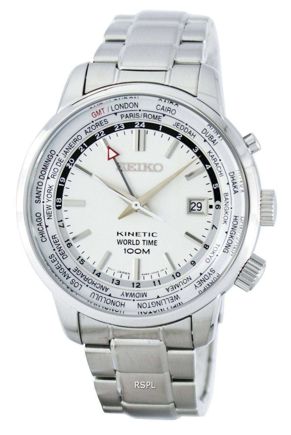 Seiko kinetic 2025 world time gmt