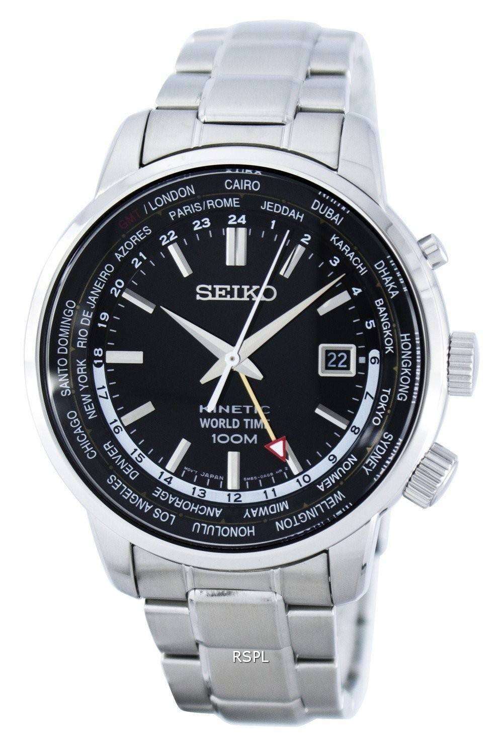 Seiko kinetic gmt world time new arrivals