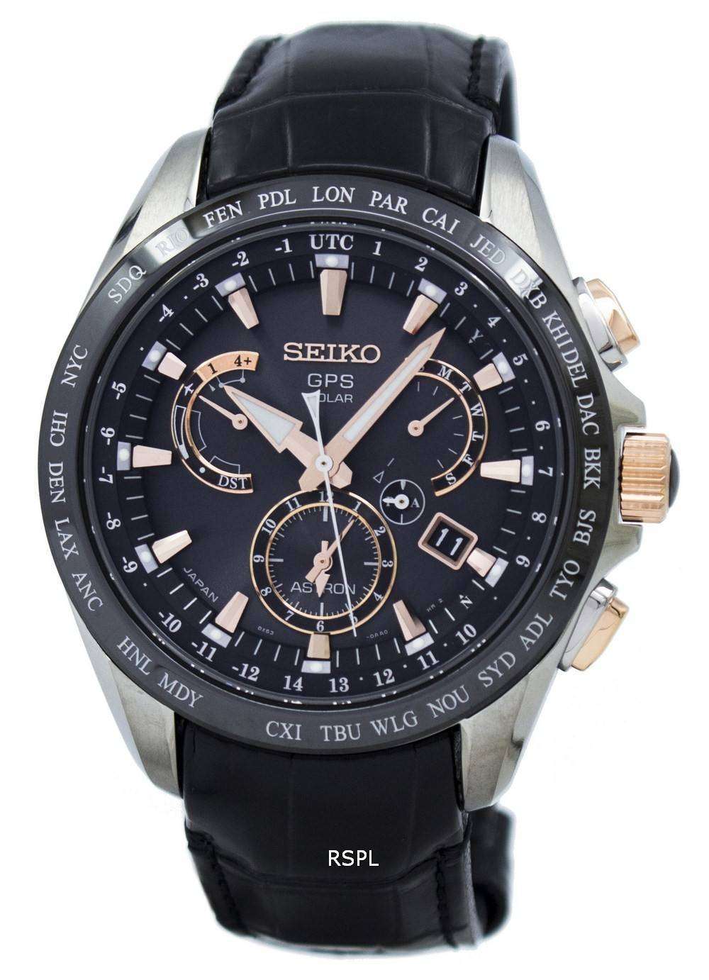 Seiko astron hot sale dual time