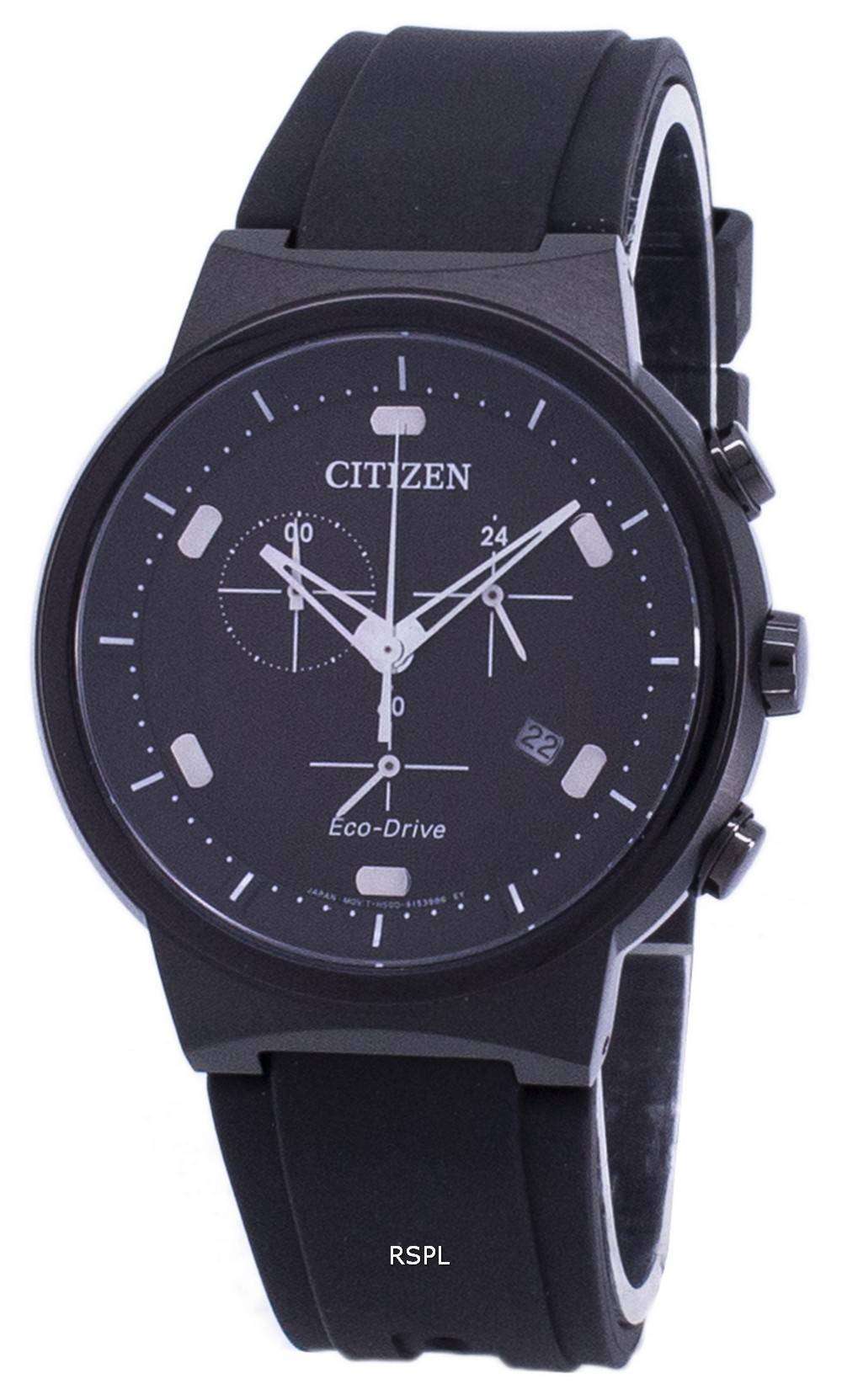 Citizen Paradex Eco Drive Chronograph AT2405 01E Men s Watch CityWatches IN