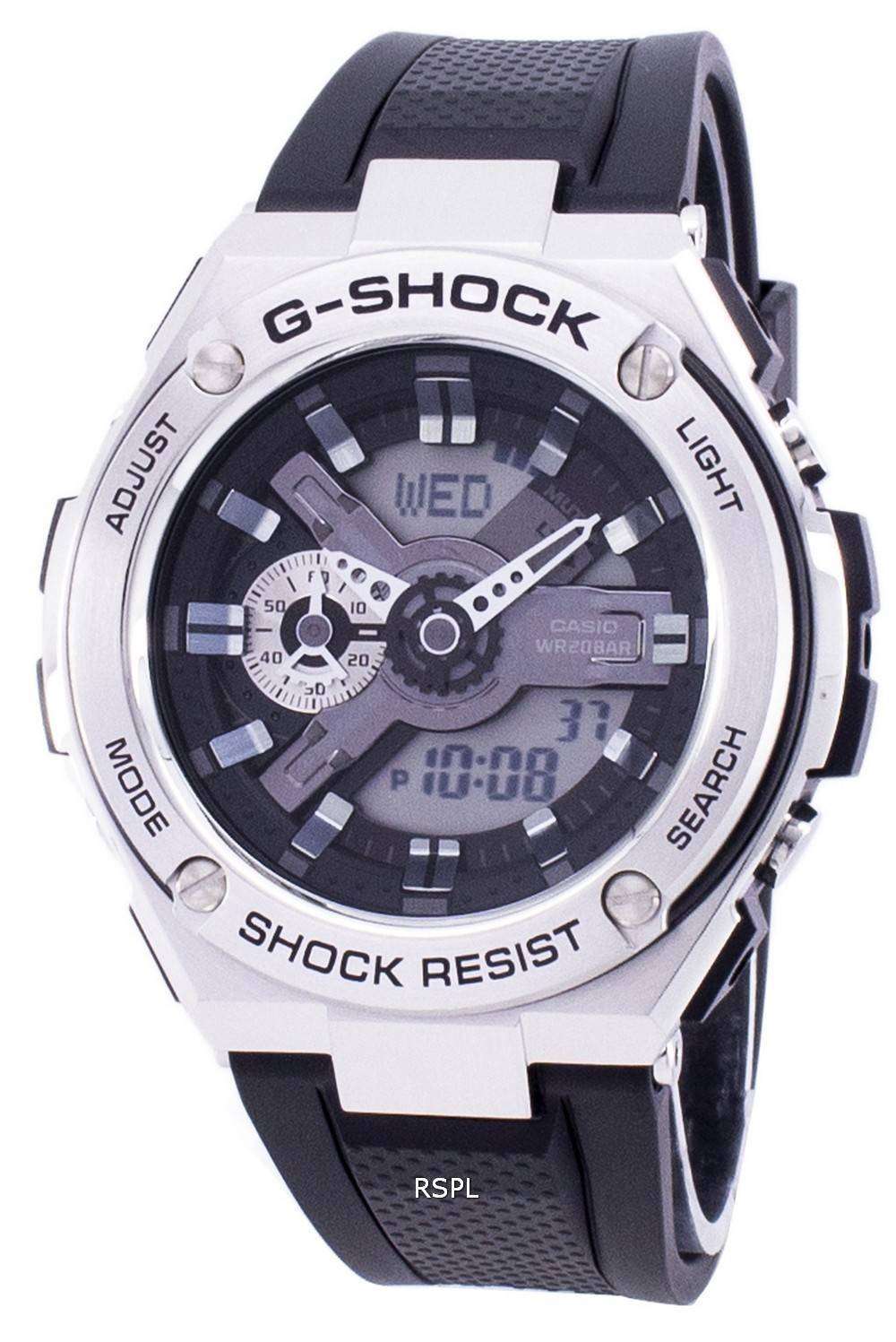 G shock 410 new arrivals