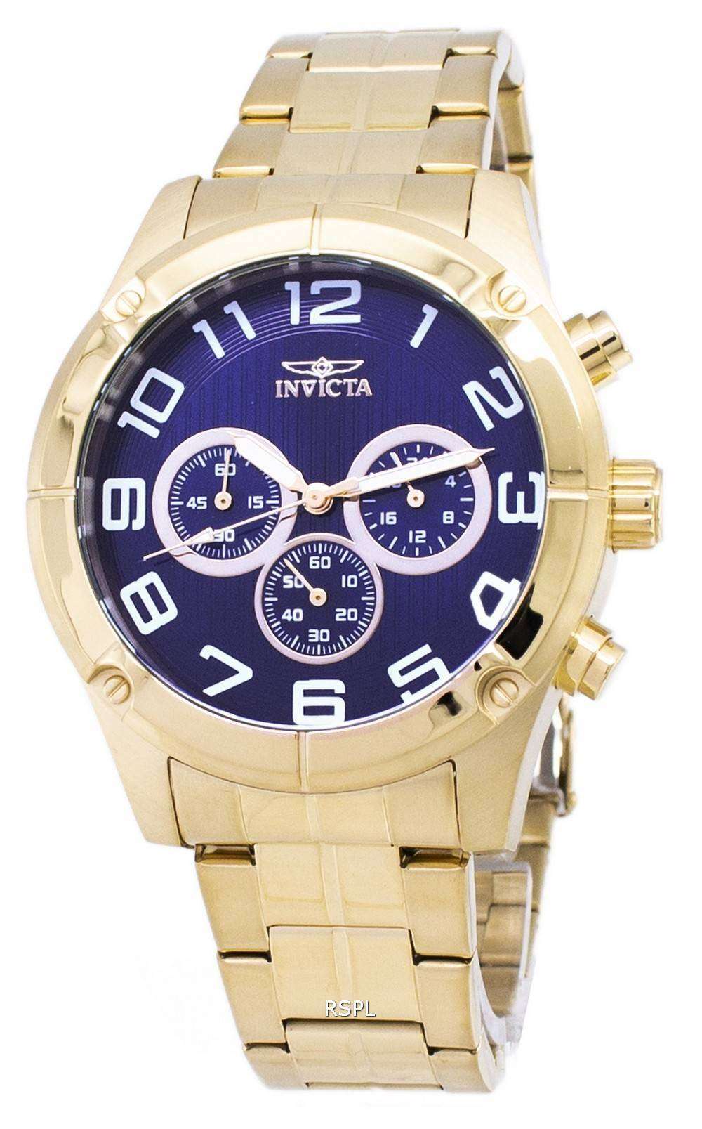 Invicta Men's 0379 Specialty Brown Leather Watch - Bezali