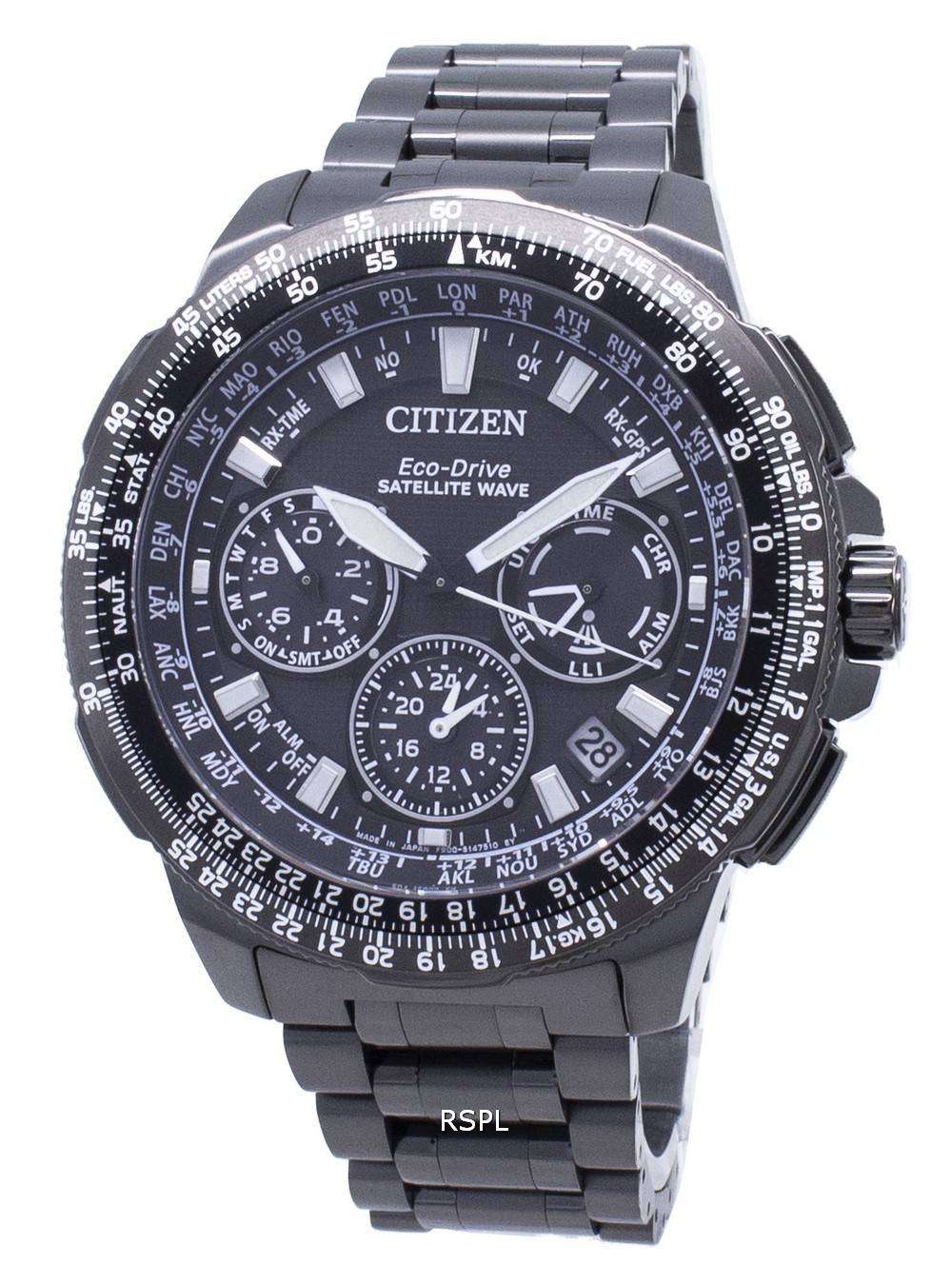 Citizen promaster discount satellite wave