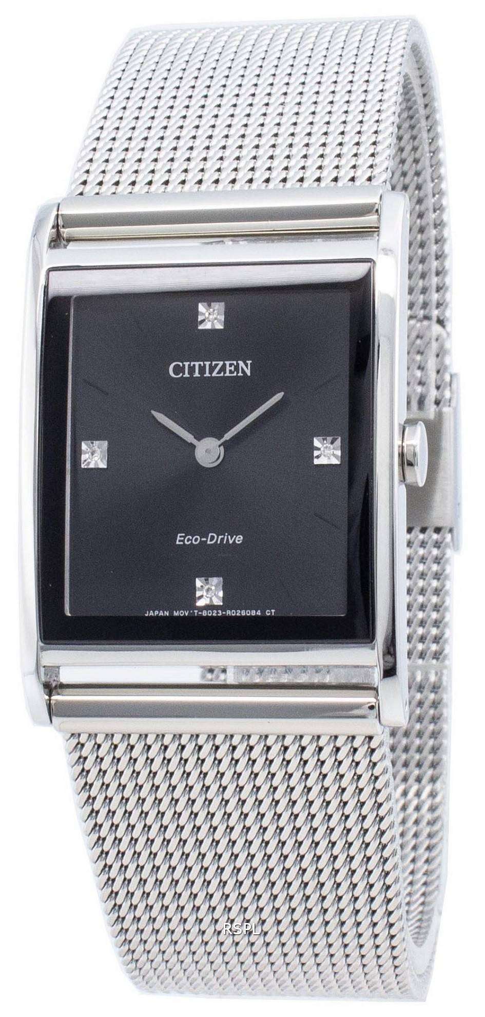 Citizen eco drive cheap 8023