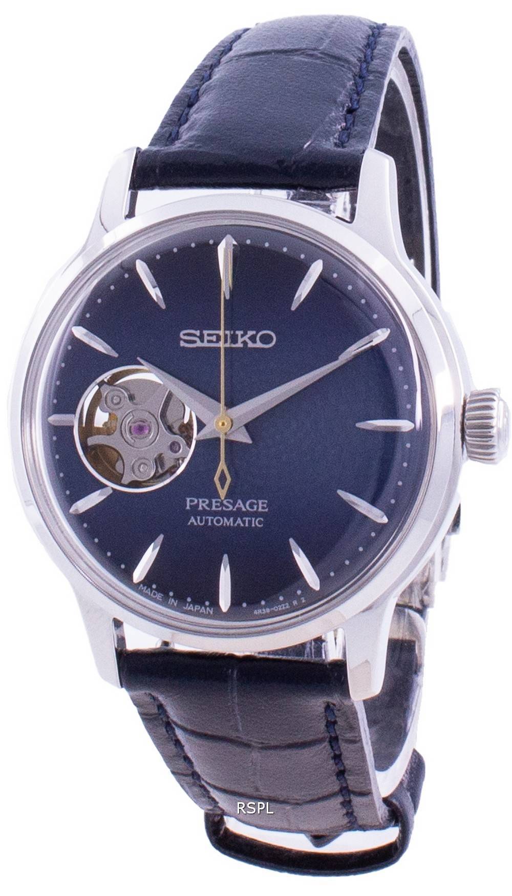 seiko presage moon