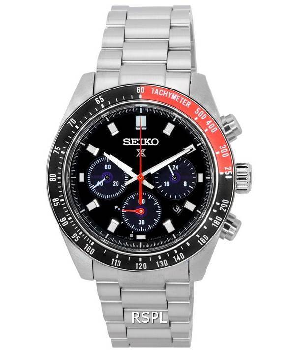 Seiko Prospex Save the Ocean Special Edition – Windup Watch Shop