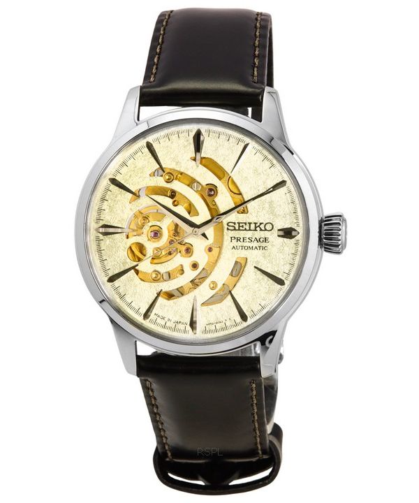 Seiko Presage Cocktail Time Star Bar Limited Edition Automatic Men's W -  Obsessions Jewellery