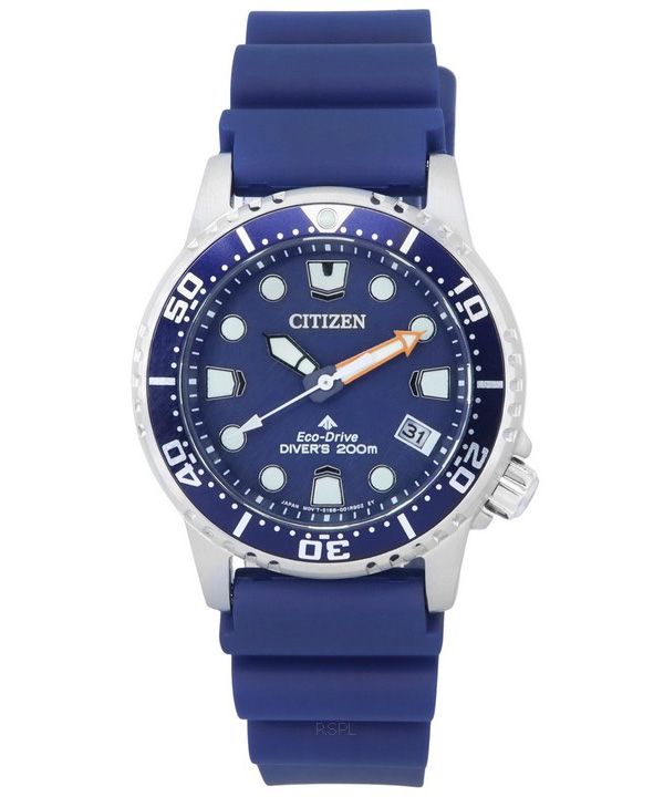 Eco drive de cheap citizen