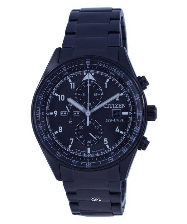 Men's Exclusive Citizen Eco-Drive® Brycen Chronograph Black IP Watch and  Bracelet Box Set (CA4285-68E) | Zales