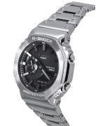 Casio G-Shock Analog Digital Full Metal Black Dial Solar GM-B2100D-1A 200M Men's Watch