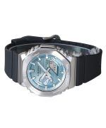 Casio G-Shock G-Steel Analog Digital Smartphone Link Ice Blue Dial Tough Solar GBM-2100A-1A2 200M Men's Watch